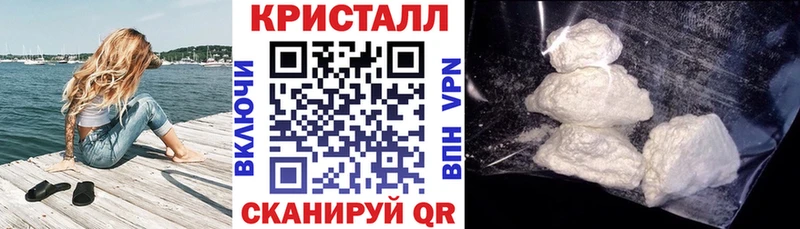 где продают наркотики Благовещенск Amphetamine 98%