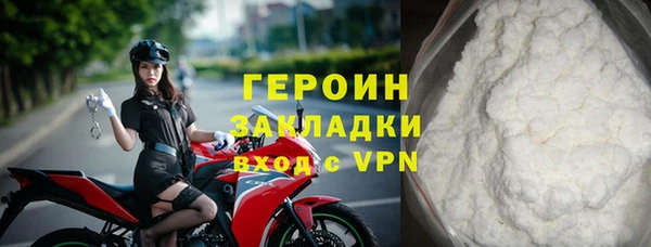 винт Абинск