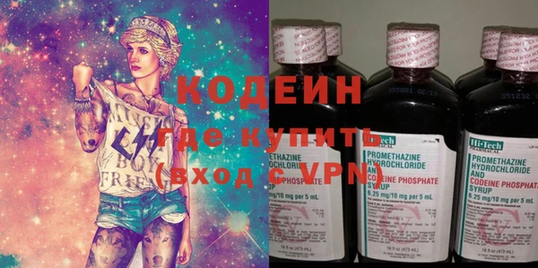 прущая мука Зуевка