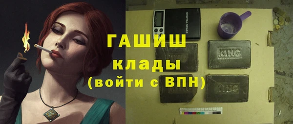ешки Абдулино