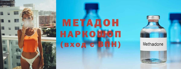 гашишное масло Ивангород