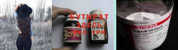 ешки Абдулино