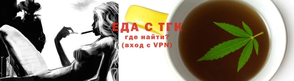 apvp Армянск