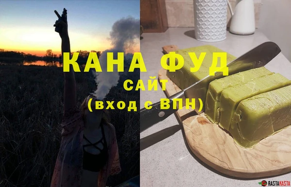 ешки Абдулино