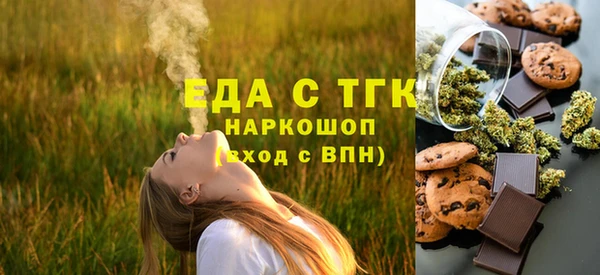 apvp Армянск