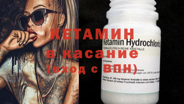 экстази Алексин