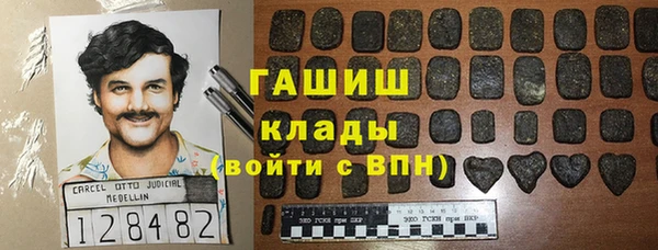 стаф Абаза