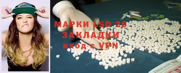 apvp Армянск