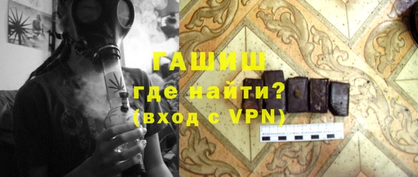 ешки Абдулино