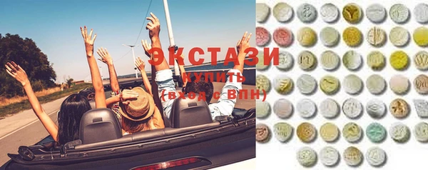 MESCALINE Ивантеевка