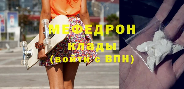 винт Абинск