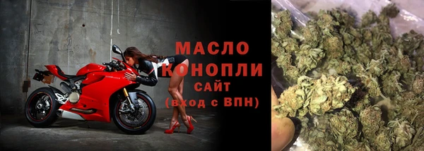 стаф Абаза