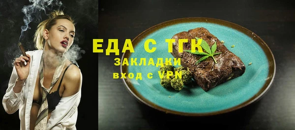 ешки Абдулино