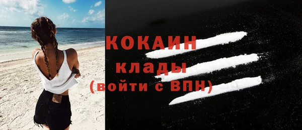 соль ск Аркадак