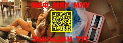 марихуана Пушкино