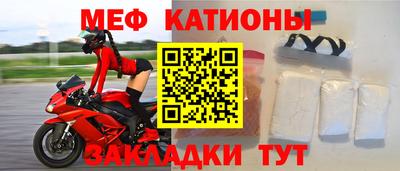 сатива Пыть-Ях
