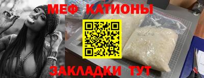 сатива Пыть-Ях