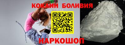 сатива Пыть-Ях