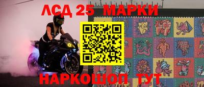 марихуана Пушкино