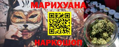 соль ск Пугачёв