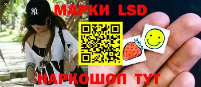 сатива Пыть-Ях