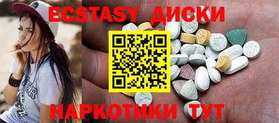 марихуана Пушкино