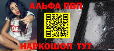 марихуана Пушкино