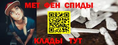 соль ск Пугачёв