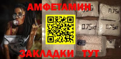 марихуана Пушкино