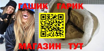 сатива Пыть-Ях