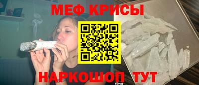 сатива Пыть-Ях