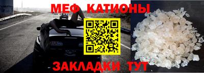 марихуана Пушкино