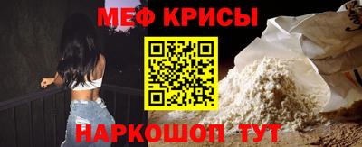 марихуана Пушкино